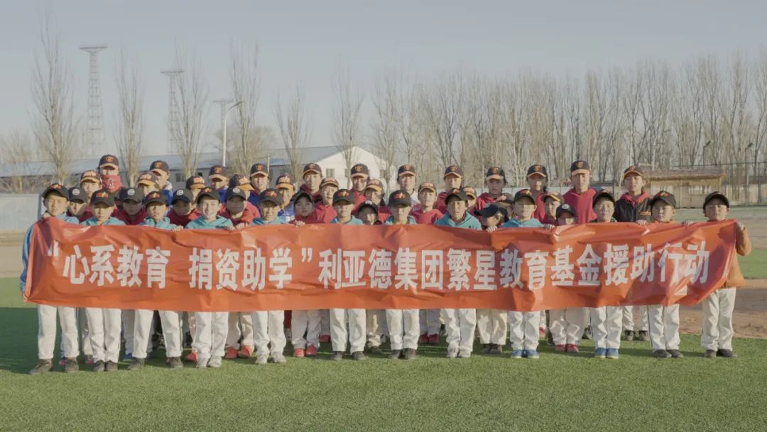 “强棒少年”参演《八角笼中》爱游戏平台-爱游戏（中国）一站式服务平台公益助力梦想破笼而出