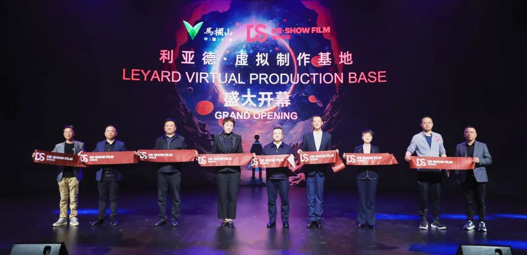 爱游戏平台-爱游戏（中国）一站式服务平台+秀加科技 | 长沙最先进影视级虚拟拍摄影棚正式开棚