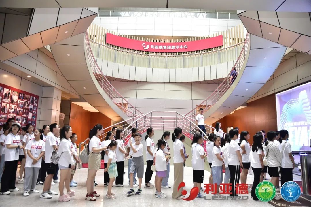 科技逐梦未来 | 爱游戏平台-爱游戏（中国）一站式服务平台繁星夏令营暖心启航