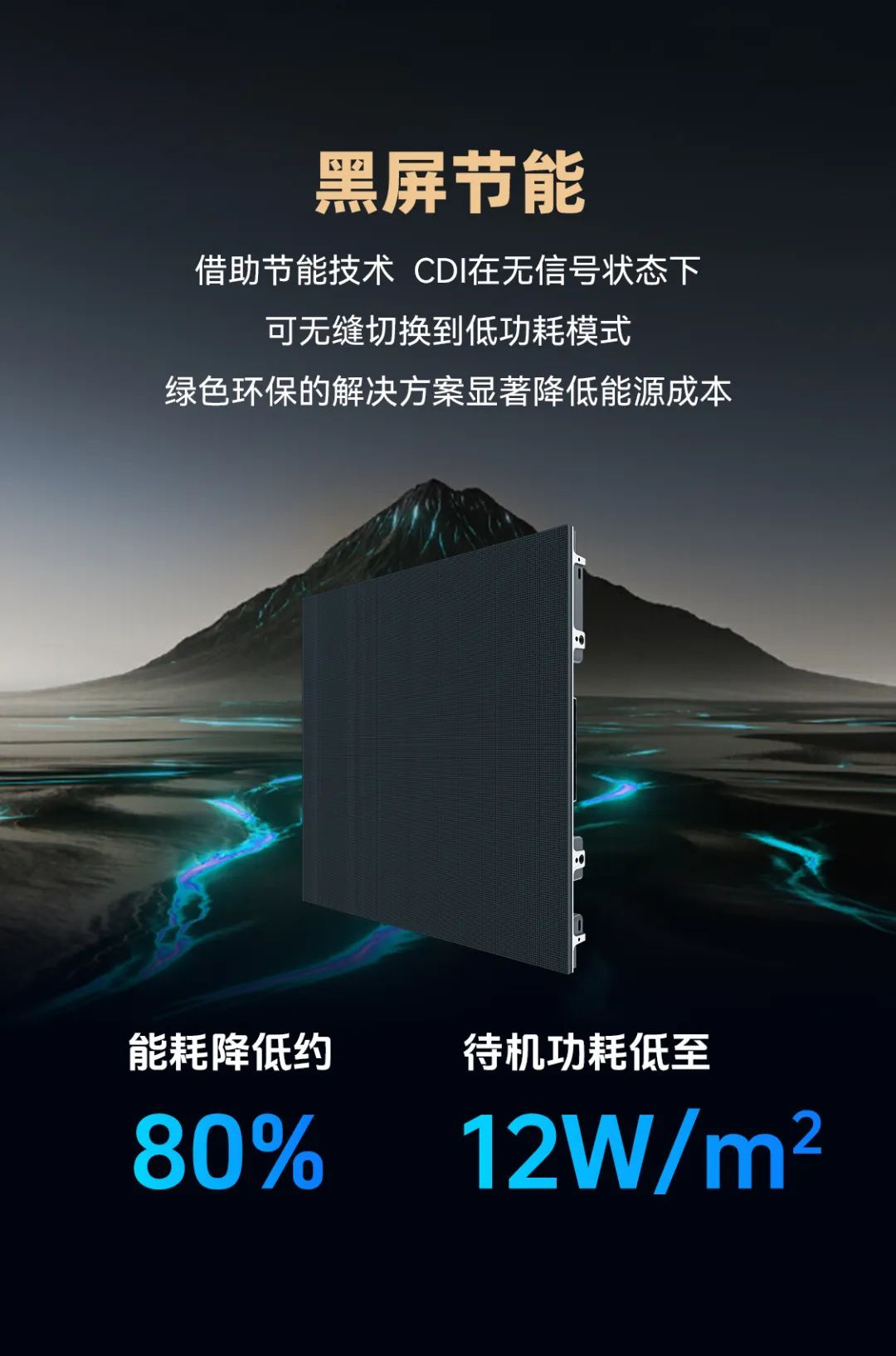 爱游戏平台-爱游戏（中国）一站式服务平台CDI系列产品
