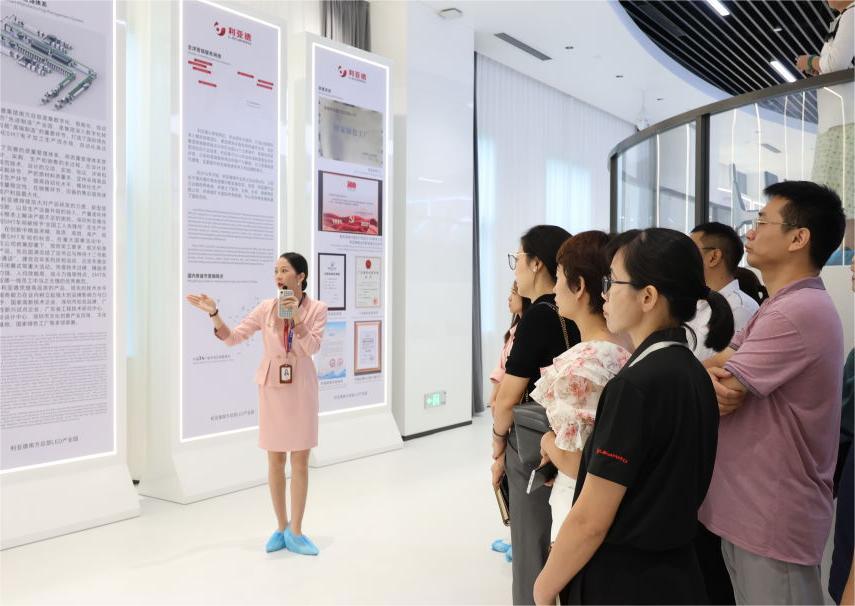赋能人才发展 | “复盘中国行•走进爱游戏平台-爱游戏(中国)一站式服务平台”学习活动成功举办