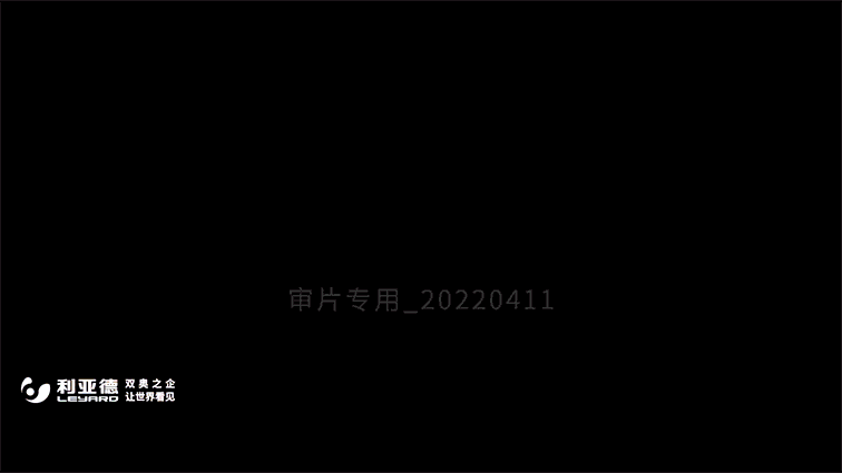 接受领导人检阅 | 爱游戏平台-爱游戏（中国）一站式服务平台智能显示助力紫金山实验室展现强劲创新力