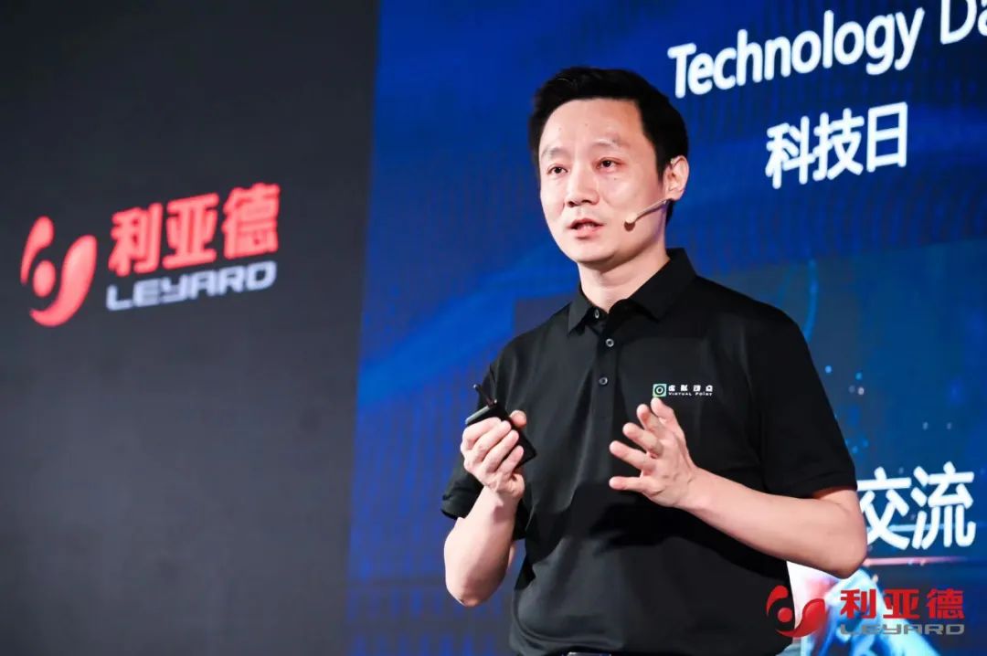 爱游戏平台-爱游戏（中国）一站式服务平台·虚拟动点成果发布：脚踏实地迈向AI数字新时代