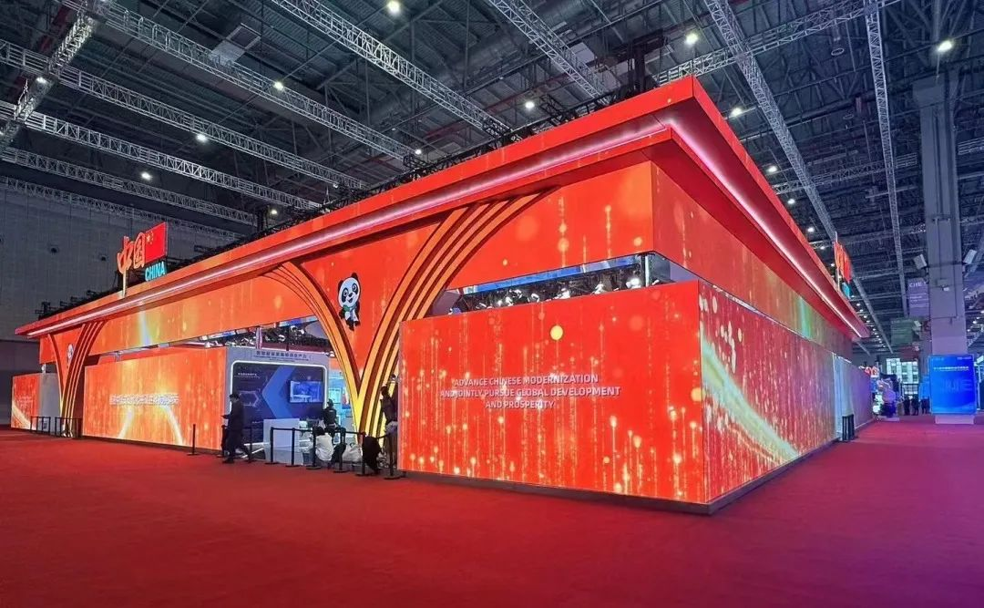 爱游戏平台-爱游戏（中国）一站式服务平台连续7年助力进博会盛大启幕