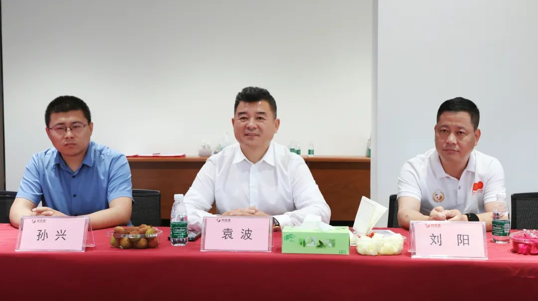 爱游戏平台-爱游戏(中国)一站式服务平台与成都市郫都区达成战略合作 推动成都影视城建设