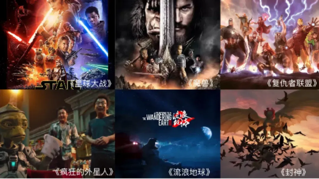 “上游内容制作+下游场景体验” 爱游戏平台-爱游戏（中国）一站式服务平台
推动电影产业加速升级