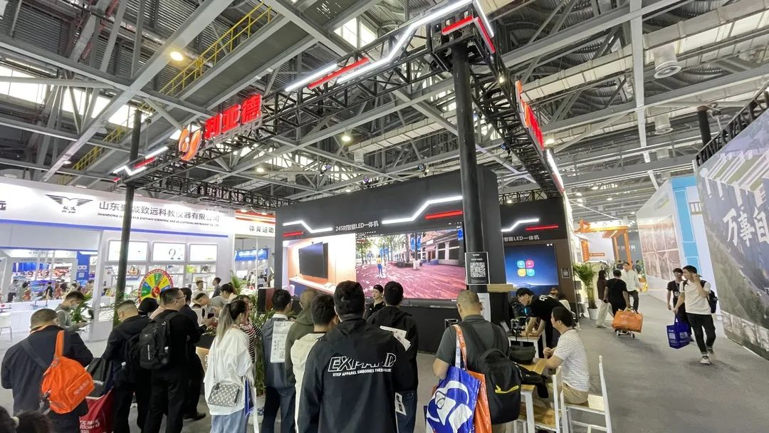 爱游戏平台-爱游戏(中国)一站式服务平台教育新品及解决方案惊艳亮相81届教装展