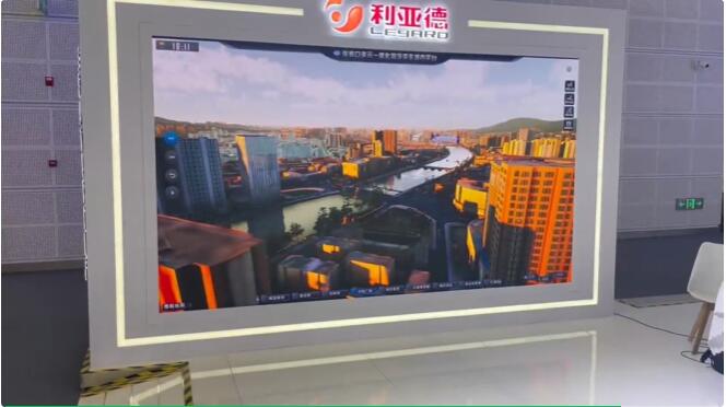 从显示技术到数字内容 爱游戏平台-爱游戏（中国）一站式服务平台全面助力京津冀协同发展
