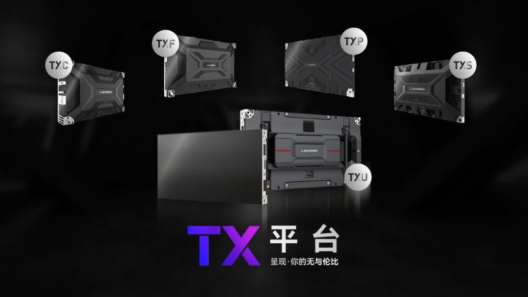 爱游戏平台-爱游戏（中国）一站式服务平台TX平台