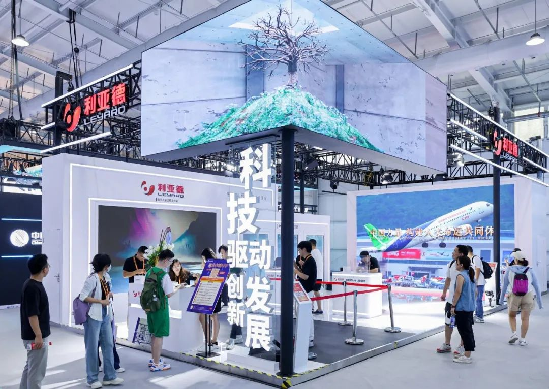 全球“服贸”盛会在京启幕 | 爱游戏平台-爱游戏（中国）一站式服务平台科技创新驱动发展成果闪耀亮相