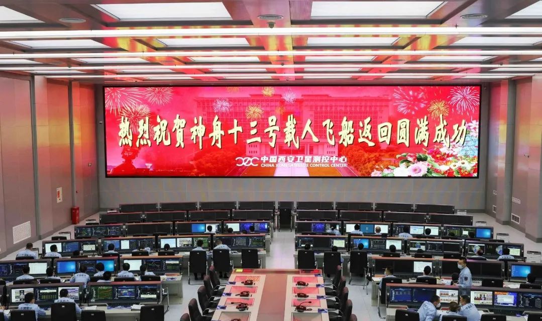 新闻联播报道 | 爱游戏平台-爱游戏（中国）一站式服务平台Micro LED技术赋能广电网络数字化