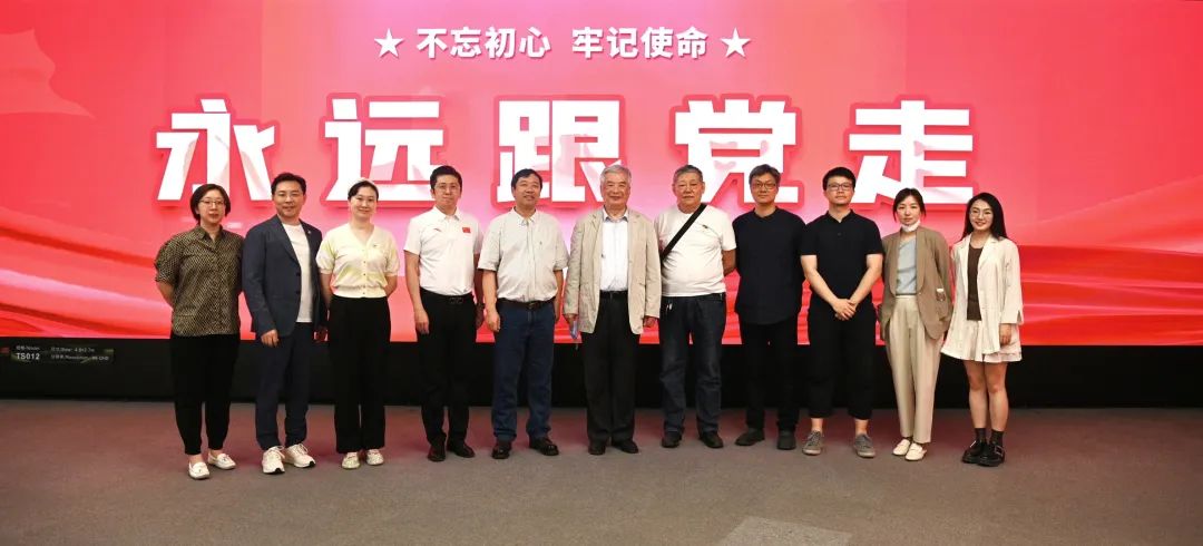 共建 | 爱游戏平台-爱游戏（中国）一站式服务平台携手清华美院 践行文化自信与科技创新