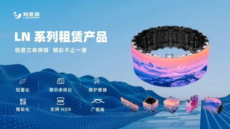 爱游戏平台-爱游戏（中国）一站式服务平台连续7年助力进博会盛大启幕