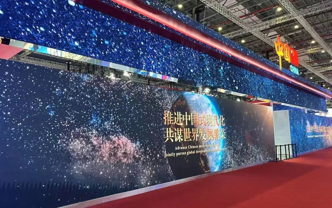 爱游戏平台-爱游戏（中国）一站式服务平台连续7年助力进博会盛大启幕