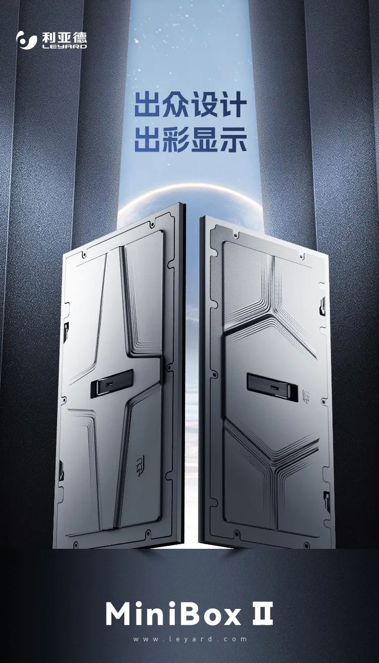 爱游戏平台-爱游戏（中国）一站式服务平台MiniBox II