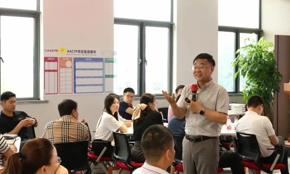 赋能人才发展 | “复盘中国行•走进爱游戏平台-爱游戏(中国)一站式服务平台”学习活动成功举办