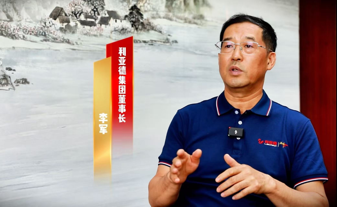 新华社专访 | 爱游戏平台-爱游戏（中国）一站式服务平台董事长李军：技术破局为本、共赢反哺生态，三十年不坠创新青云志