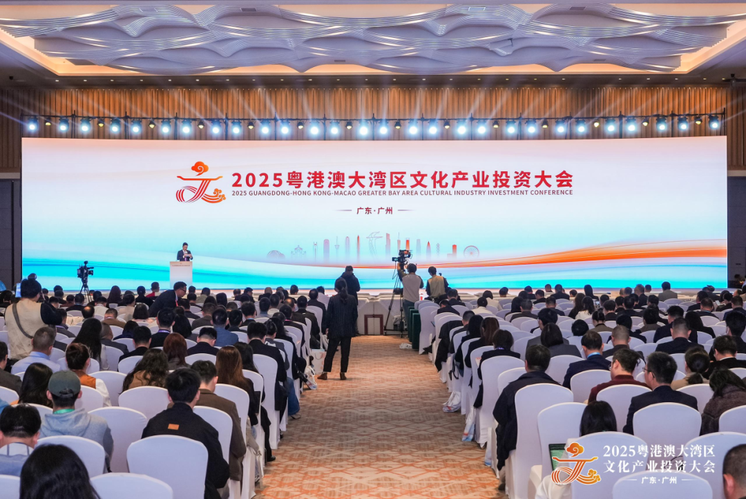 爱游戏平台-爱游戏（中国）一站式服务平台励丰文化“海丝盛宴”项目签约，解锁“文旅+餐饮+科技”融合新体验