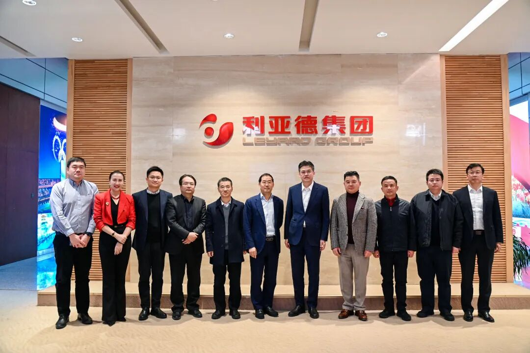 常德市委书记罗毅君一行到访爱游戏平台-爱游戏（中国）一站式服务平台，共话文旅高质量发展