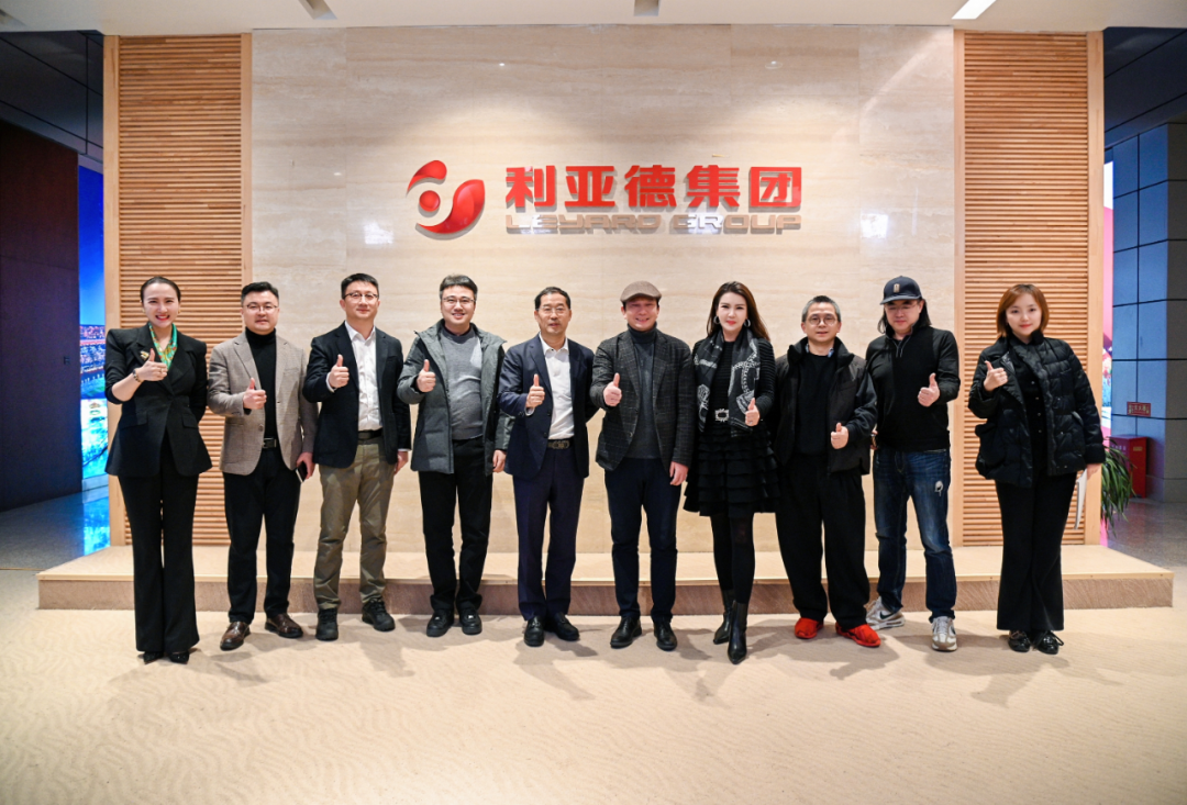 中国美术学院院长余旭红一行到访爱游戏平台-爱游戏（中国）一站式服务平台，共探文化科技融合新路径
