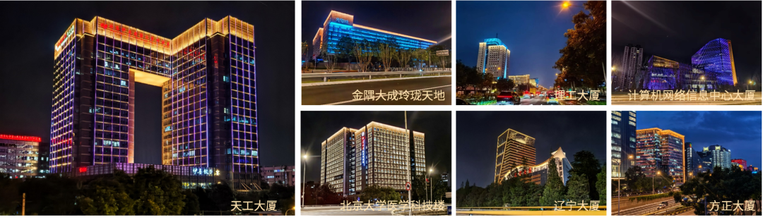 从城市更新到文旅焕新，爱游戏平台-爱游戏（中国）一站式服务平台智慧科技匠心力作