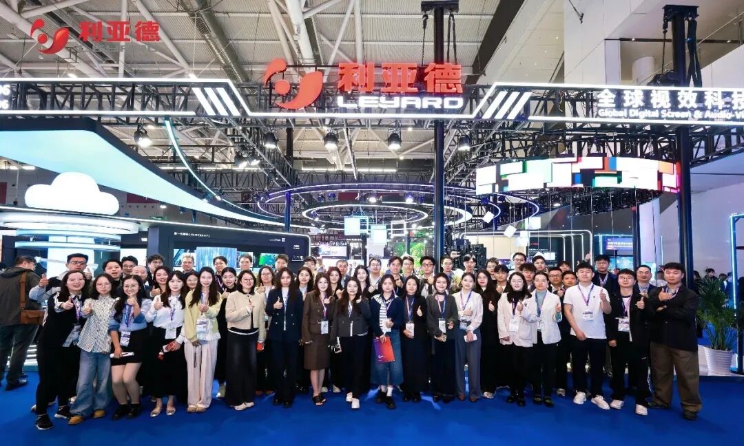 爱游戏平台-爱游戏（中国）一站式服务平台Hi-Micro领衔全场景新品登陆ISLE 2026
